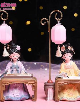 古装汉服女孩小摆件宫廷古风娃娃少女心卧室装饰品送女友生日礼物