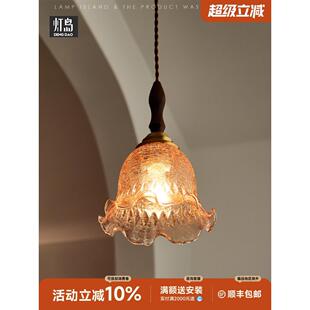 灯岛 覆古北欧中古风格餐厅吊灯 床头吧台飘窗过道玄关背景墙灯具