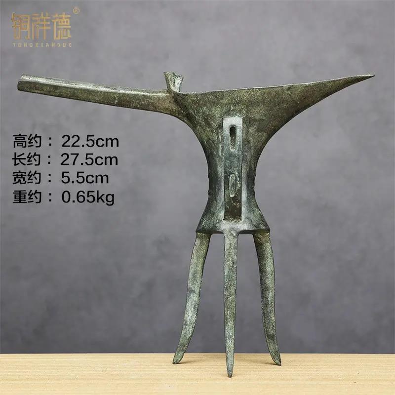 乳钉纹青铜爵杯仿古青铜器酒器 古代酒杯铜酒爵二里头华夏爵