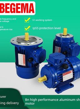 ys7124BEGEMA三相abb电动机BN370/550/1.1/1.5/4kwTS750w220/380V