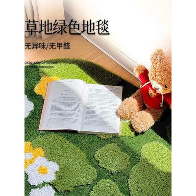 苔藓地毯ins北欧风床边毯客厅卧室植绒地毯绿色异形森林地毯地垫