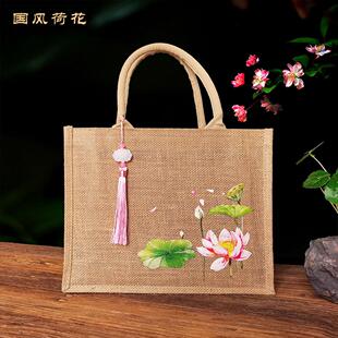 国风荷花麻布袋覆古莲花黄麻袋定做礼品袋手提小清新学生棉麻袋子