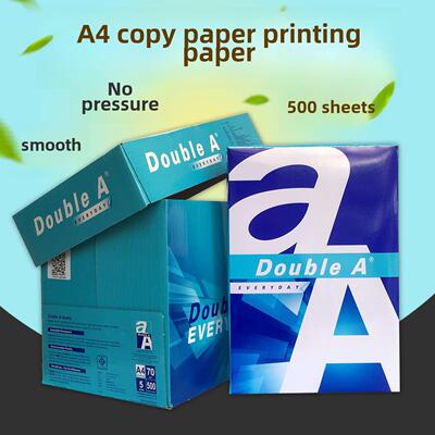 DoubleA达伯埃A480G覆印纸双面打印纸500张70g90克合同纸A3试卷纸