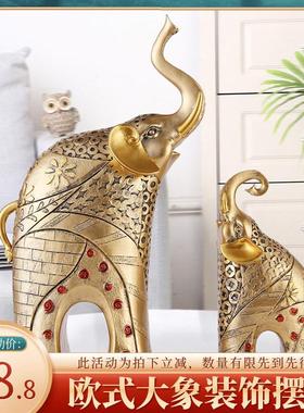 创意北欧招财大象树脂家居工艺品摆件客厅酒柜电视柜乔迁开业礼物