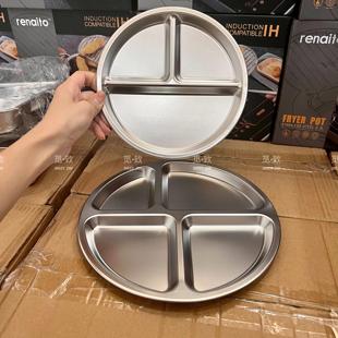 211减脂餐盘分格圆形三格不锈钢盘 早餐大人儿童分餐盘减肥水果盘