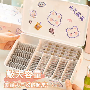 大容量整理宿舍神器 日抛美瞳收纳盒子桌面首饰饰品隐形眼镜多副装