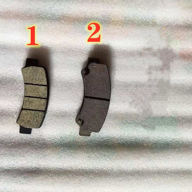 嘉远灵族电动汽车四轮刹车片 前轮刹车片 单排双排刹车片两座四座