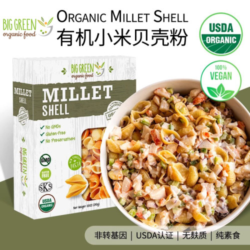 Bgreen Food美国有机小米贝壳粉100%有机小米粉有机杂粮