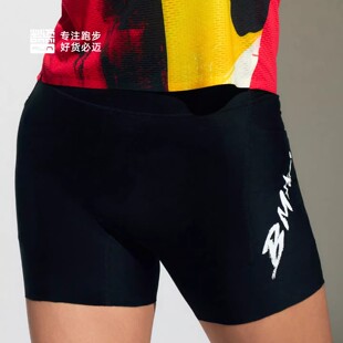 必迈26新款竞速潜能压缩短裤男女V5紧身跑步长裤速干V4训练短裤
