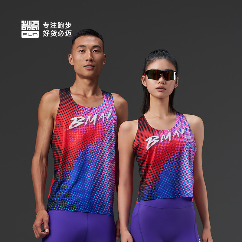 必迈新款夏季跑步竞赛背心A+
