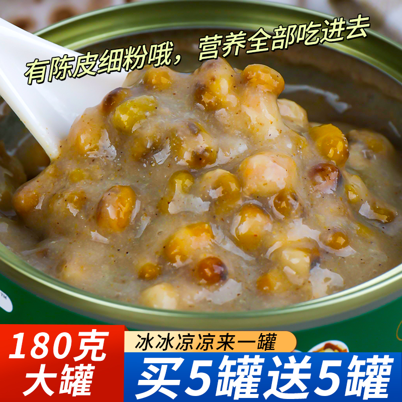 ڲشޡƤ̶2 55޳Ƥ̶6.2Ԫ