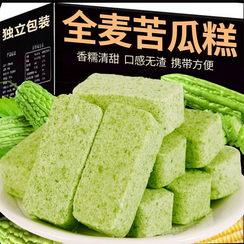 ���ڲ�����ȫ����ɣҶ�⡾5�����ʡ� ȫ����ɣҶ���ͱ������С��ʳ 3.59Ԫ