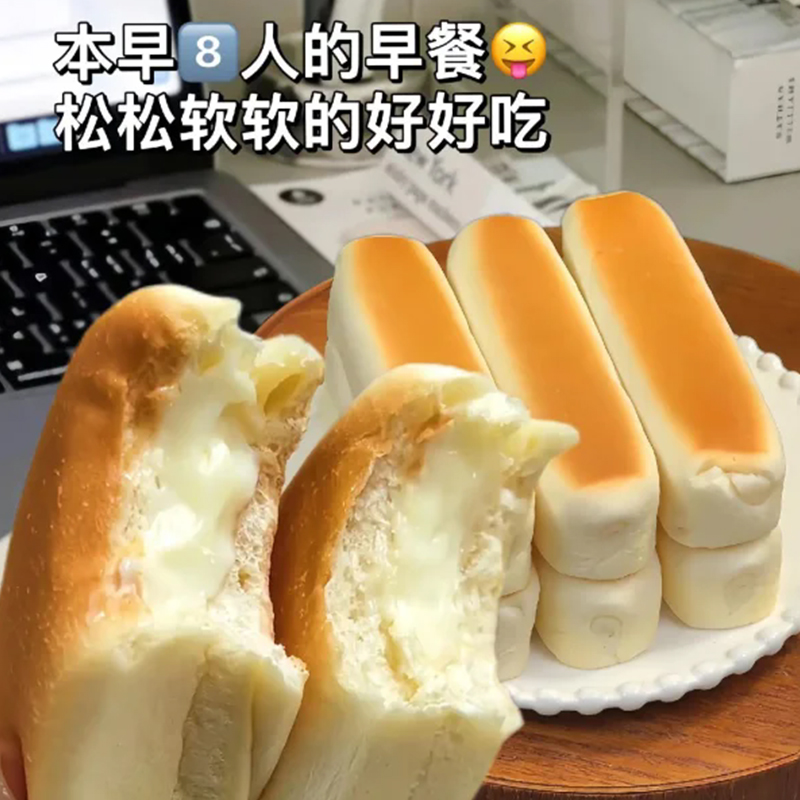 水牛乳蛋白棒夹心面包营养早餐
