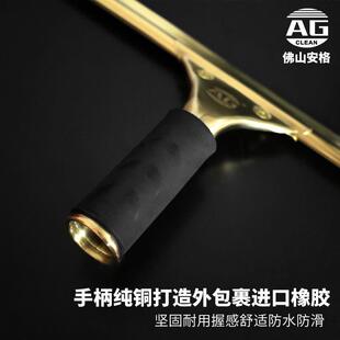 玻璃刮水器铜保洁清洗高处加厚擦窗清洁工具伸缩杆搽玻璃刮刀神器