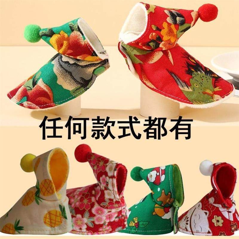 鹦鹉衣服过冬披风斗篷鸟玄凤虎皮牡丹加厚保暖外出服外套用品鸟用,宠物/宠物食品及用品,鸟禽服饰,淘宝优惠券,粉丝福利购,淘宝优惠卷