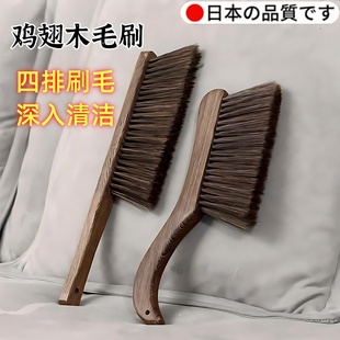日本鸡翅木扫床刷家用除尘长柄软毛刷子卧室清洁床刷神器扫炕笤帚