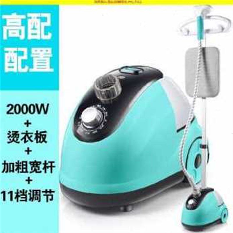 现货新品厂销便捷熨衣烫衣机手持式新款除皱挂立式挂烫机家用便携