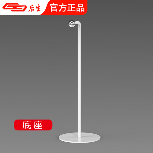 台灯座护眼学习专用多功能夹子式