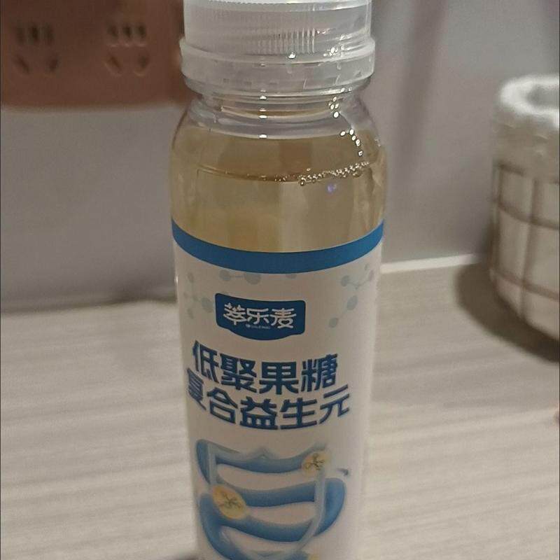 低聚果糖浆高纯度浆口服液体益生元菌儿童膳食纤维