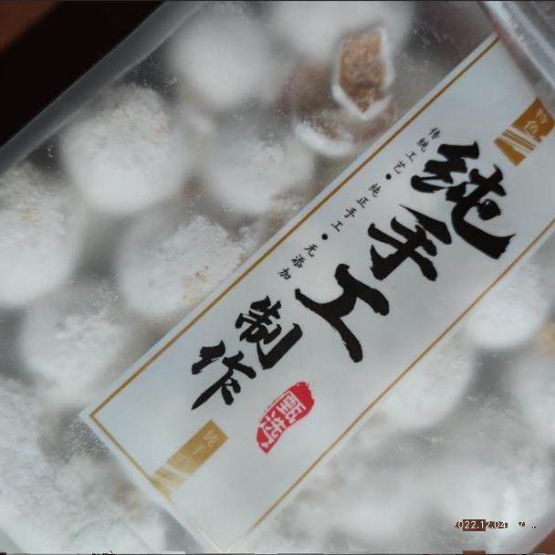 京果湖北特产手工制作白果雪枣休闲怀旧零食传统糯米老式枕头酥