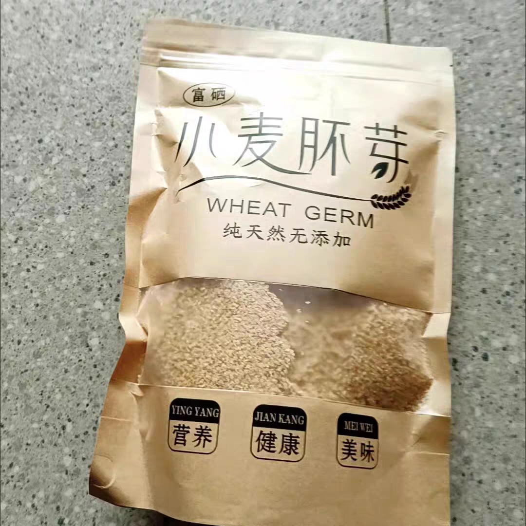 富硒新鲜胚芽无添加无即食小麦胚芽正宗新胚糖尿人可食用食品