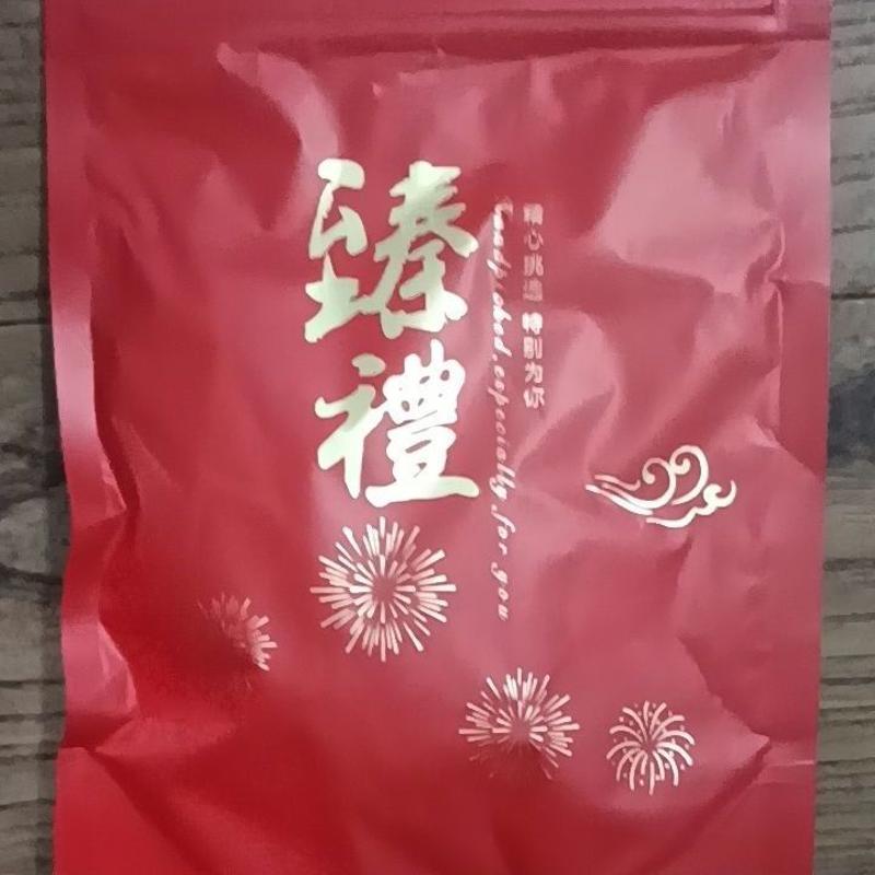 陈皮紫苏乌姜片即食红糖姜嫩姜泡水姜片秋冬常备营养美味滋补养生