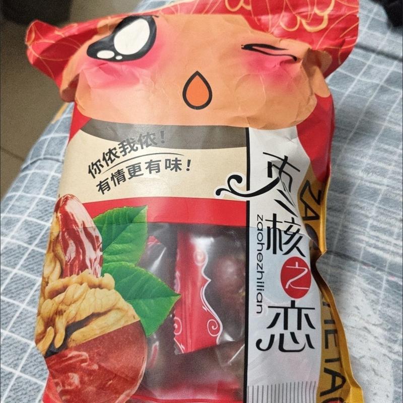 新疆枣夹核桃和田大枣夹核桃仁独立包装夹心枣坚果零食新疆特产