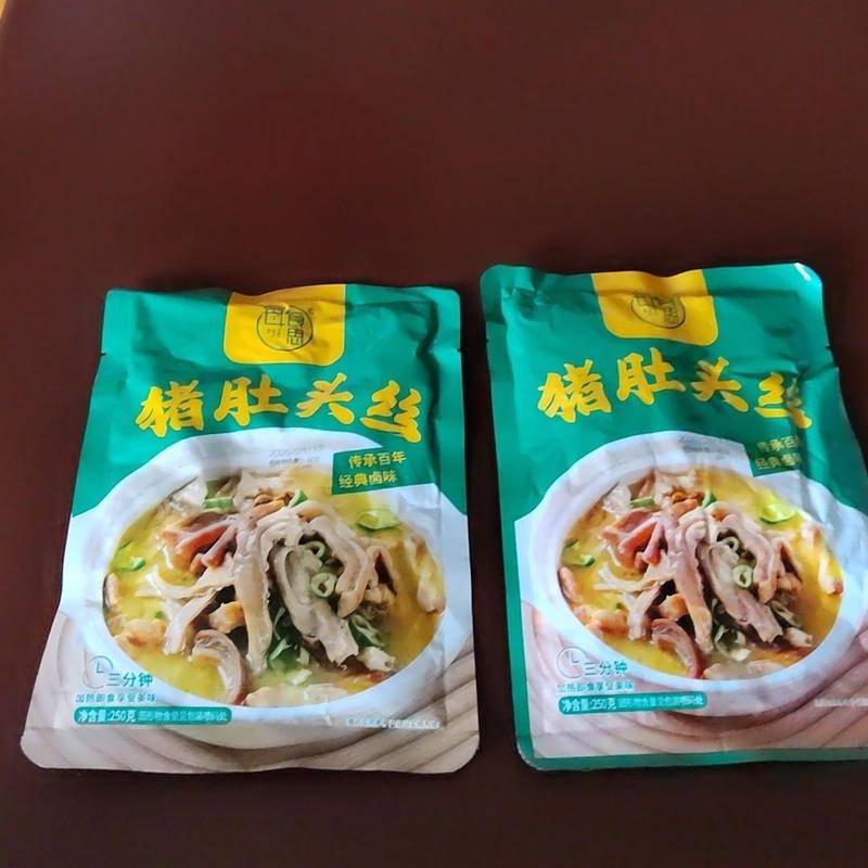 商用即食猪肚头丝熟卤五香猪肚丝下酒菜