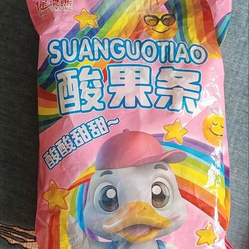 彩虹酸条软糖独立包装添加果汁网红酸果条酸甜橡皮糖果休闲零食