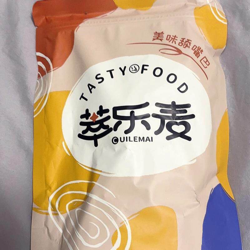 大袋锅巴老式花椒麻辣锅巴益生元锅巴休闲网红食品零食散装小吃
