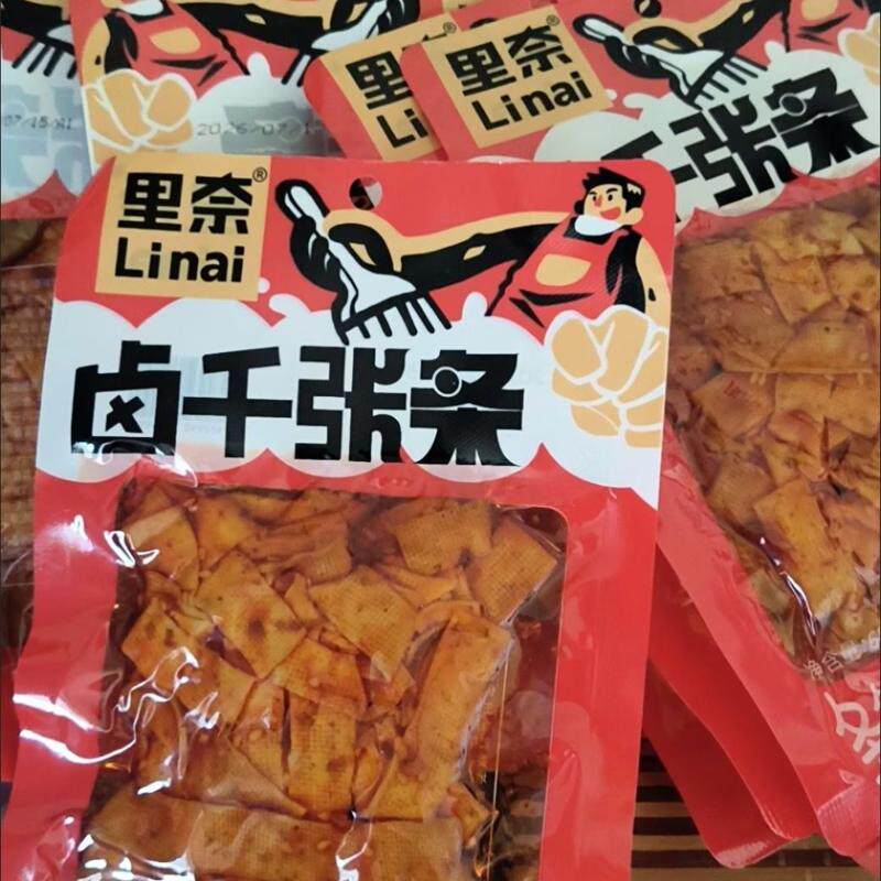 爆辣】千张条即食湖南平江特产香麻辣休闲解馋网红小吃豆腐皮零食