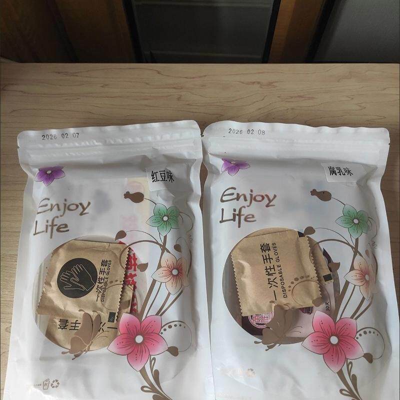 葱油饼特色豆沙老式糕点老人零食手工传统小吃地方特产美食大全