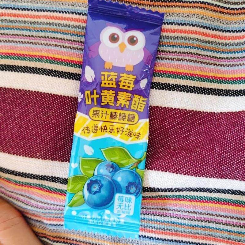 蓝莓叶黄素果汁棒棒糖颜值儿童网红零食糖果健康营养方便独立包装