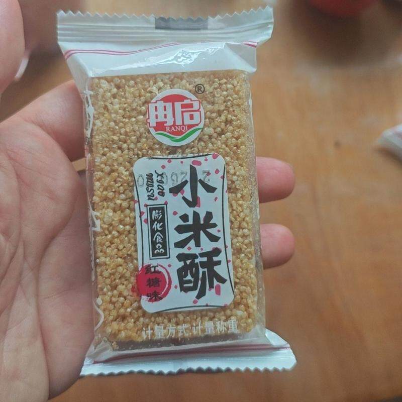 小米酥米花糖传统食品休闲零食糕点网红独立包装