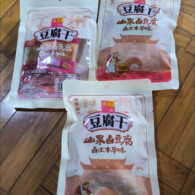 福建龙岩特产长汀豆腐干客家卤水麻辣独立装千张豆干休闲解馋零食