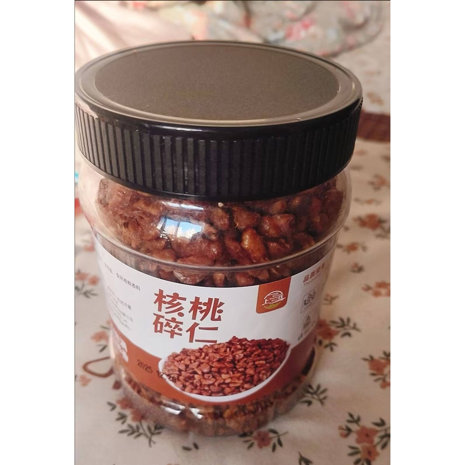 核桃仁碎罐装袋装新货核桃粗肉烘焙原料酥脆山核桃平替款价格实惠