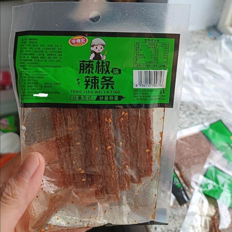 爆款藤椒辣条组合辣条追剧辣片辣丝辣棒湖南平江特产解馋小零食