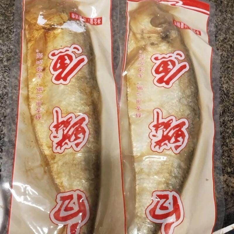 宁波特产三刨鳓鱼舟山香咸香鱼舟山力鱼绍兴咸力鱼老式咸鱼