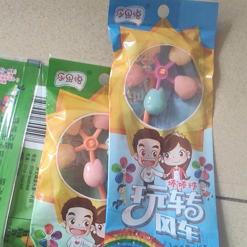 玩转风车棒棒糖水果味硬糖五彩多口味儿童创意学生休闲零食