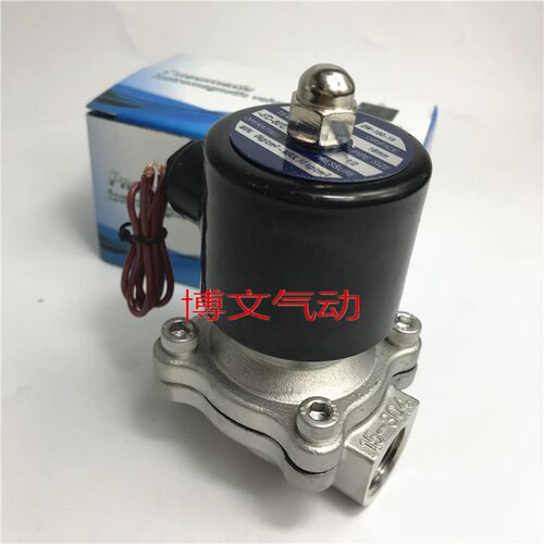 2W200-20B不锈钢电磁阀DN20耐腐蚀常闭型水阀3/4 6分