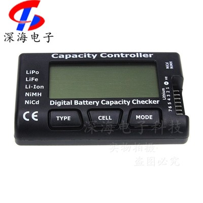 cellmeter7电压电量显示器带平衡功能 锂电镍镉电池检测器