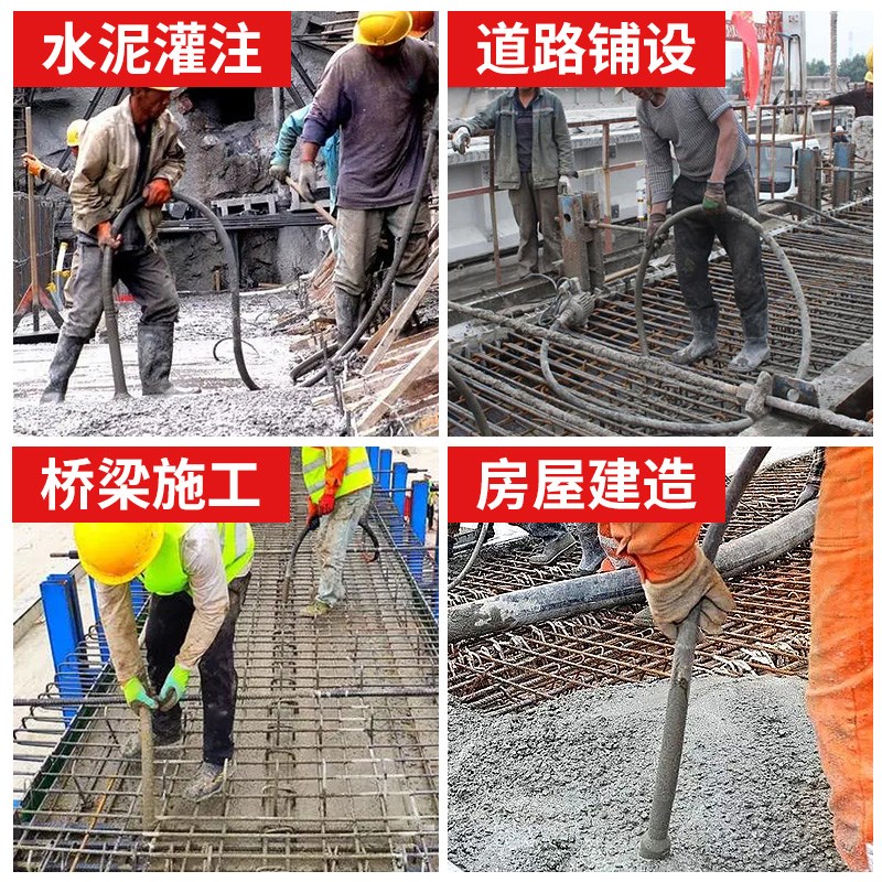 钢象小型混凝土振动棒振平器振捣棒工地用锂电池充电款水泥震动器