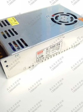 S-500-24开关电源24V21A直流开关电源AC转DC开关电源
