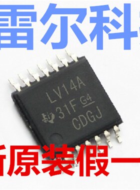 SN74LV14APWR LV14A TI TSSOP-14 全新原装进口正品 可直拍
