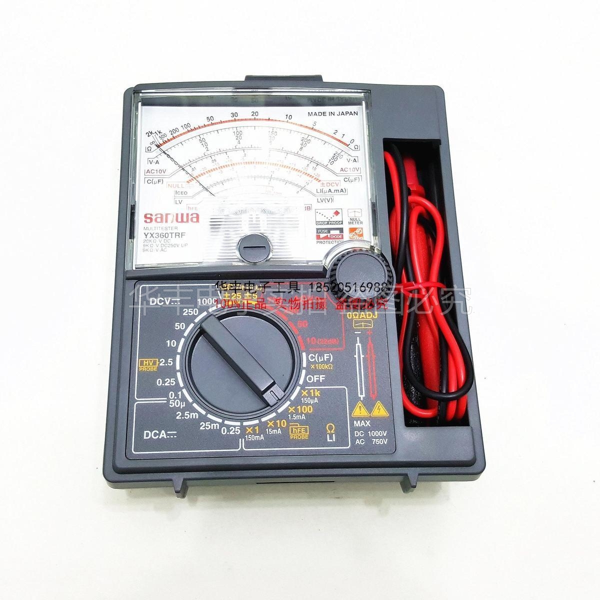 日本原装进口SANWA/YX-360TRF指针式万用电表 三和YX360TRF