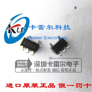 全新原装 SOT23 正品 6103A LED降压恒流驱动QX6103 QX6103A