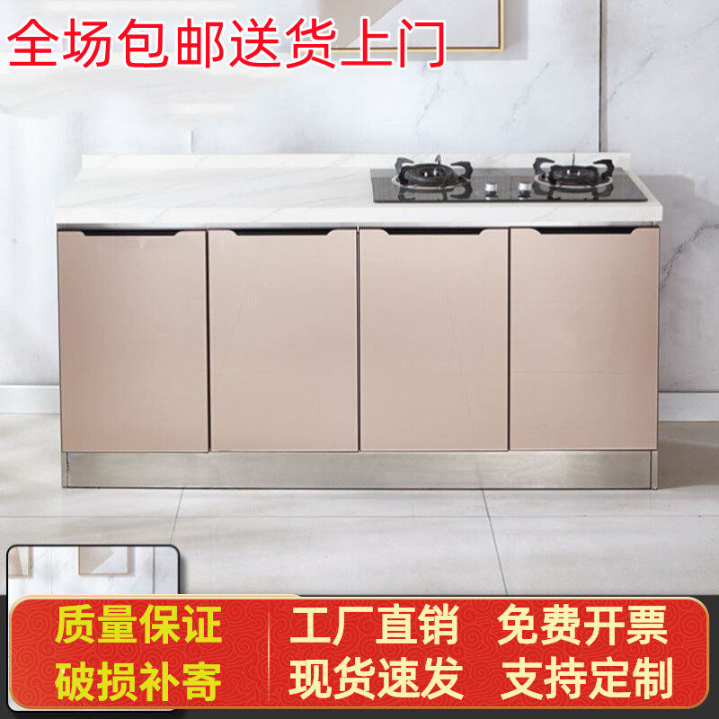 经济型石英石台面整体定制简易家用岩板橱柜工厂直销组装租房柜子