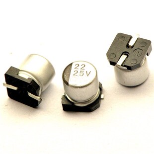 立隆品牌 5.3 LELON 贴片铝电解电容 25V 25V22UF 22UF 体积5