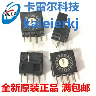 B旋转拨码 开关立式 16位0 1脚 台湾DIP园达RV4A F切换开关4 16R