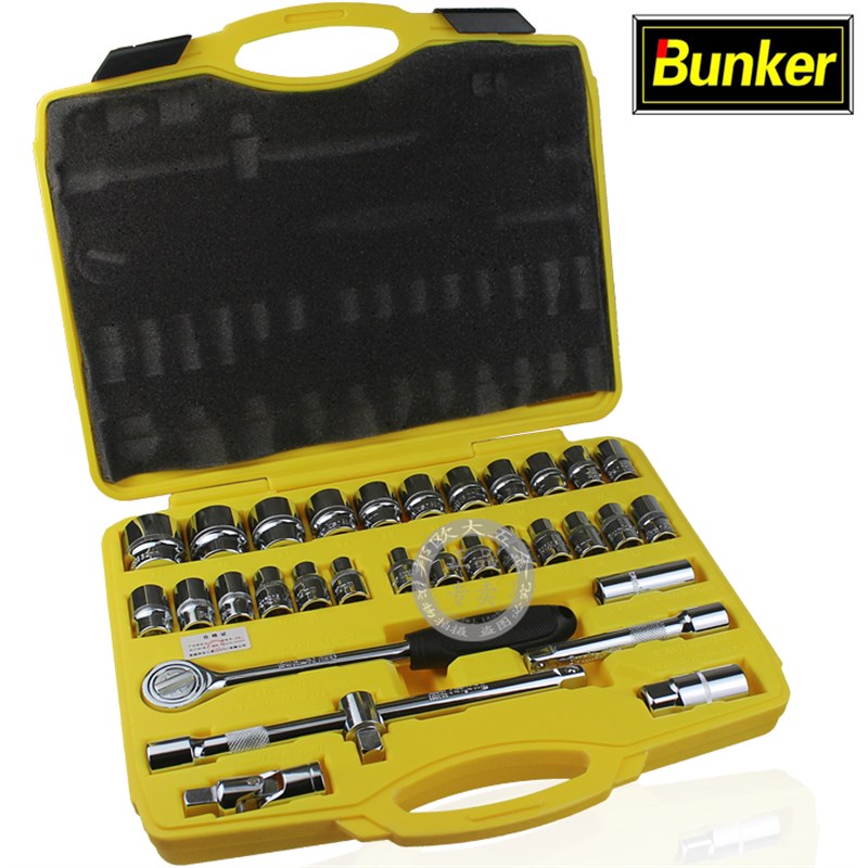 邦克32件套筒组套 1/2寸维修组合套装 汽修套筒扳手 汽保工具